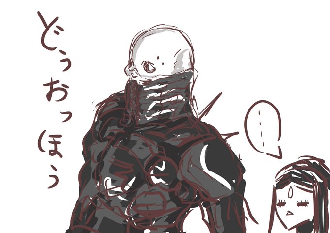 Ken Shutenndouji1の漫画一覧 3ページ目