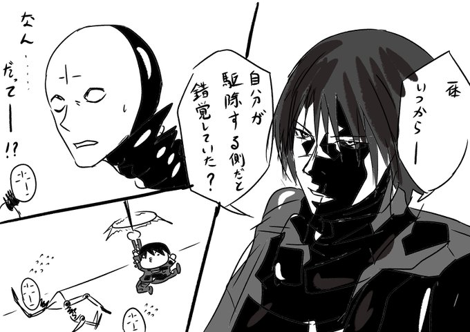 コッソリBLAME!成分投下(過去作デスマヌ、スマヌ) 