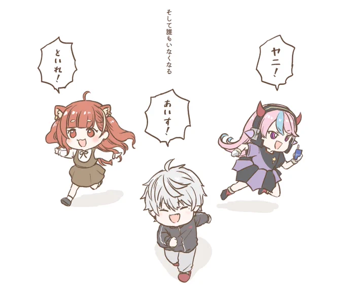 #ラトアート #KuzuArt  #selly
隙間時間 