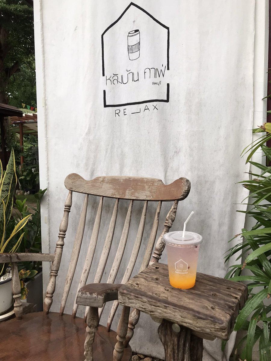 meena_sumonta's tweet photo. Cafe Today 🥤🧃
#cafe #cafeaddict #cafeaholic #garden #freshair https://t.co/fct28LBLYX