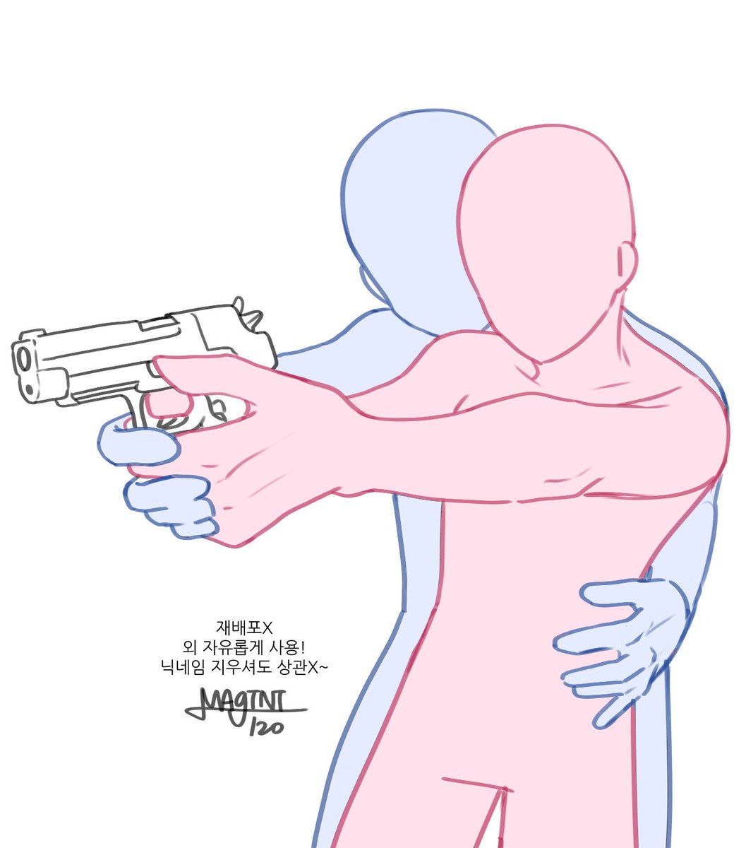magini_120's tweet photo. 🔫탕탕탕!🔫
총 쏘는 2인 트레틀~
애인/친구/혐관 암튼 둘이 함께 총을 쏴보아요 (빵야~

재배포 외 자유! 닉네임 지우셔도 상관없습니다
#이메레스 #트레틀 #트레이싱틀 https://t.co/2bjVKRnt1U