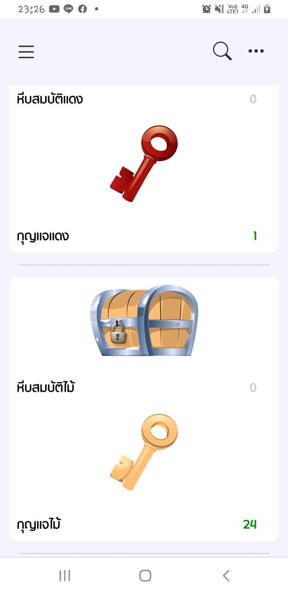 winanya_'s tweet photo. แค่ทำ task วันละ 2-3 นาที ก็รับกุญแจเอามาขายเป็นรายได้อีก 1 กระเป๋า
#Selectiontoyou #selection #jayacoin #รายได้เสริม

ทวิตเตอร์ https://t.co/dkuNqv0IAr