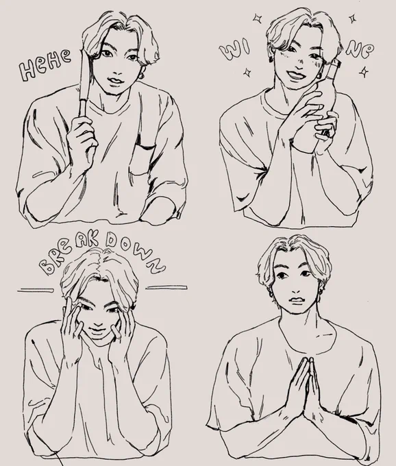 when will I finish this omg 