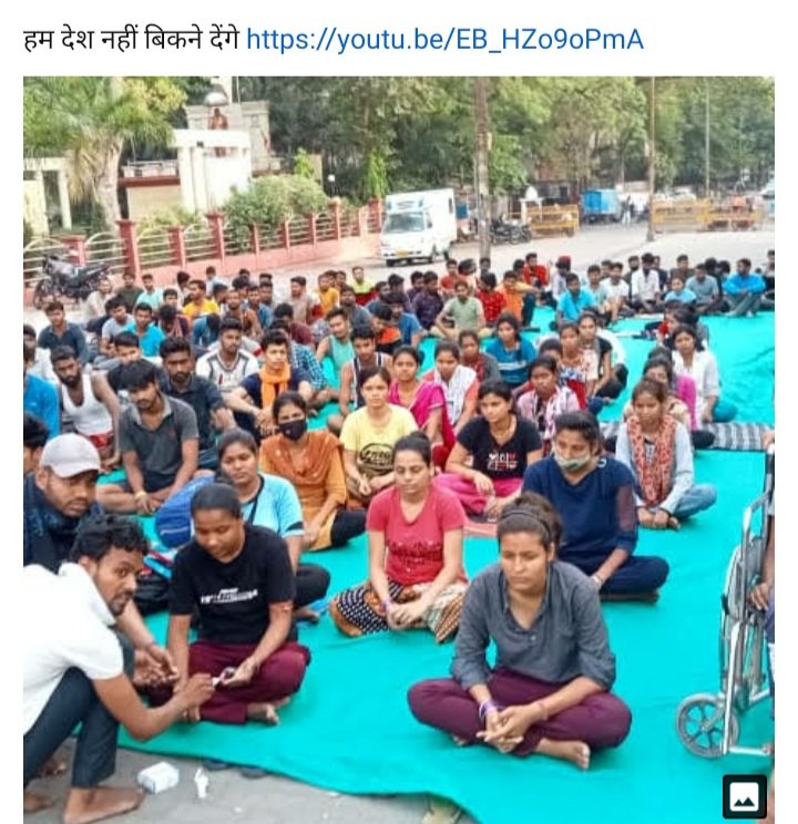 माननीय मोदी जी और हमारे गृहमंत्री अमित साह जी ये अपनी नियुक्ति के लिये बैठे हैं जिसे । आपकी सरकार ने अन्धी और बहरी हो चुकी हैं जिसे न दिखाई देती हैं न सुनाई इसी का नतीजा है कि सभी मेडिकल फिट छात्रों को नियुक्ति पत्र के लिए दर दर भटक रहे हैं 
<a href="/HMOIndia/">गृहमंत्री कार्यालय, HMO India</a>