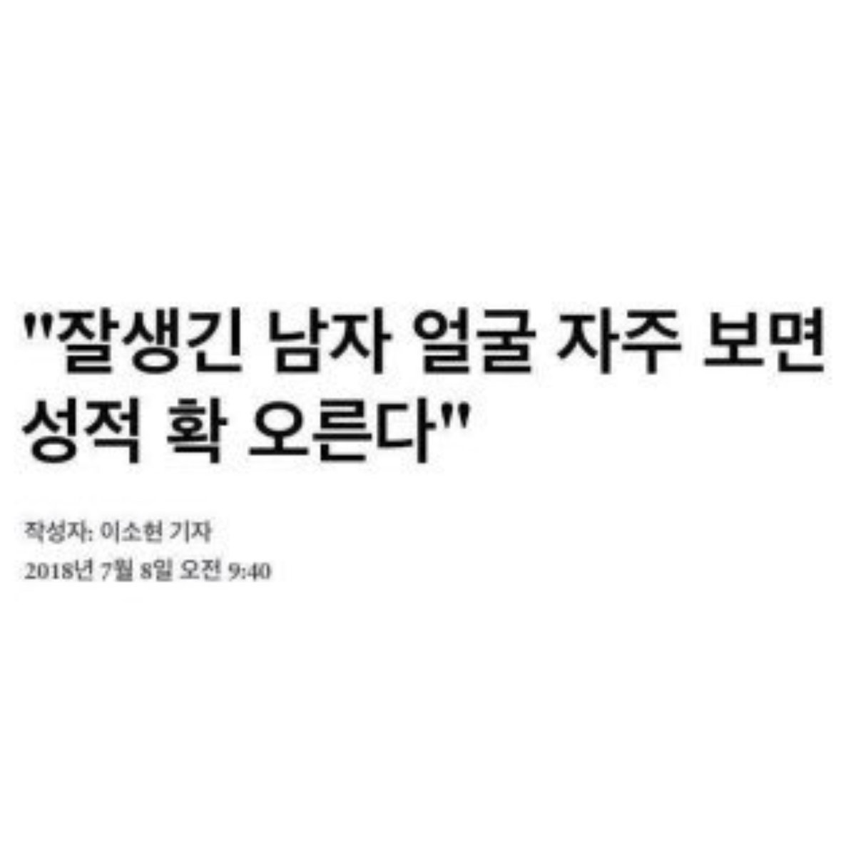 싸개 tweet media