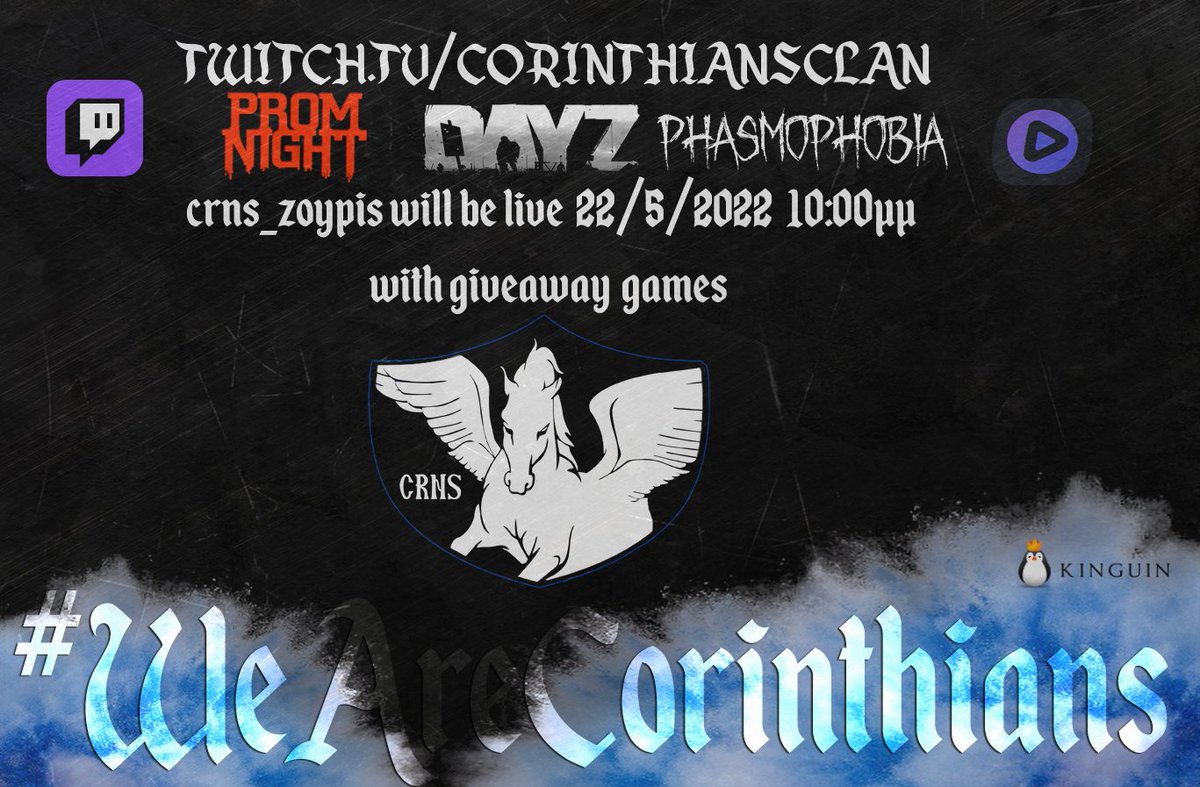 CorinthiansClan's tweet image. Ο zoypis  θα είναι  Live την Κυριακή  10μμ με δωράκια
Στο Twitch  της ομάδας 
linktr.ee/CorinthiansClan
Μην ξεχάσετε να επισκεφθείτε τους Affiliate συνεργάτες μας Kinguin &amp;amp; own3d που με την βοήθεια τους κάνουμε το giveaway

#WeAreCorinthians  #WeAreLive  #CRNSHYPE  #CorinthiansClan