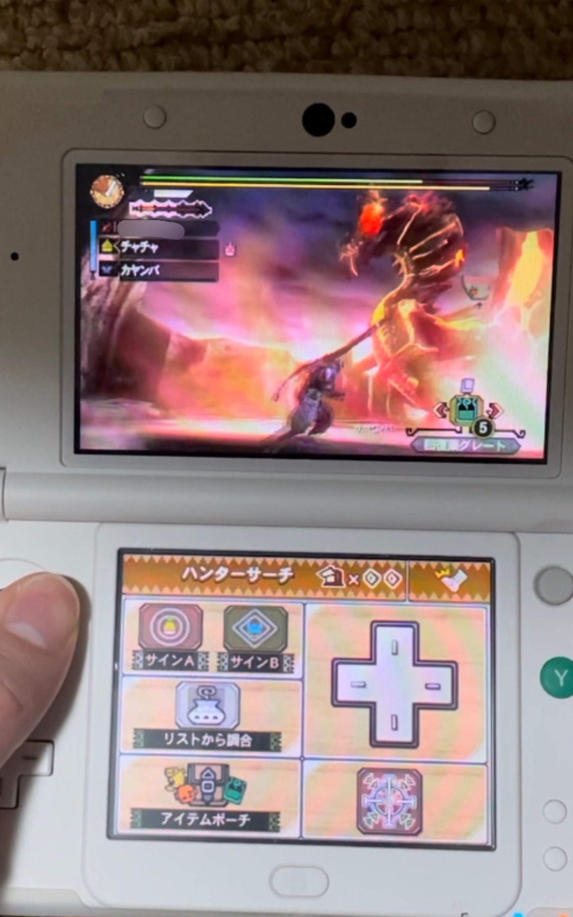 ノトア モンハン3g引っ張り出してみた グランミラオス懐かしい サンブレイクで来て欲しい T Co Ftwlscbl5e Twitter