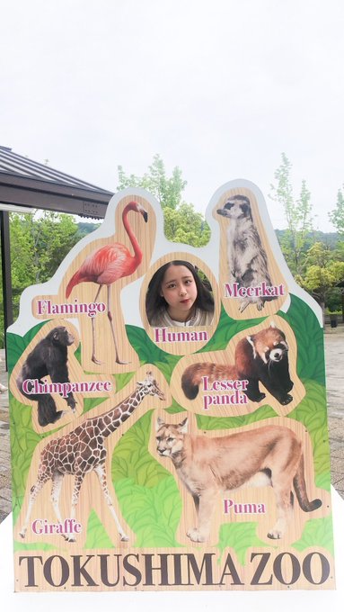 Twitterのコスプレ画像37