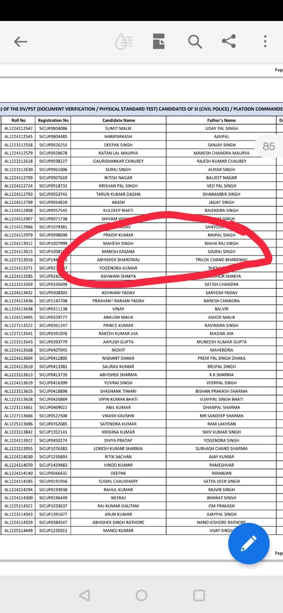AkashSh48920749's tweet photo. Abhishek bharadwaj
AL1227113016
DvPst clear
Physical baaki hai (meerut me) #UPSI_NEEDS_SIT_INVESTIGATION
@kmrvivek14 please look into it! @prachiIPS https://t.co/qbGDQ8G94W#UPSI_NEEDS_SIT_INVESTIGATION https://t.co/zovMXPjBrx#UPSI_NEEDS_SIT_INVESTIGATION