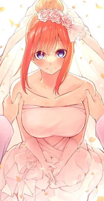 誓いのキスを
 #五等分の花嫁 