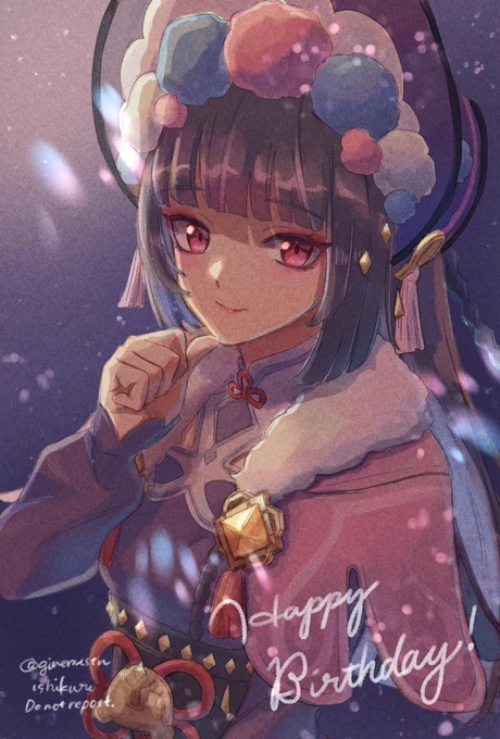 #雲菫生誕祭2022 おめでとう! 