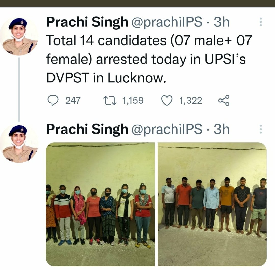 Abhishe55245456's tweet photo. #UPSI_NEEDS_SIT_INVESTIGATION
#UPSI_NEEDS_SIT_INVESTIGATION
Hum UP Government se hath jodkar 🙏🙏🙏UPSI ke exam results ki SIT janch ki mag karate h @myogioffice 
@yadavakhilesh 
@RahulGandhi 
@PMOIndia 
@saurabhtop
@Uppolice 
@CMOfficeUP https://t.co/kIoN0kefaY