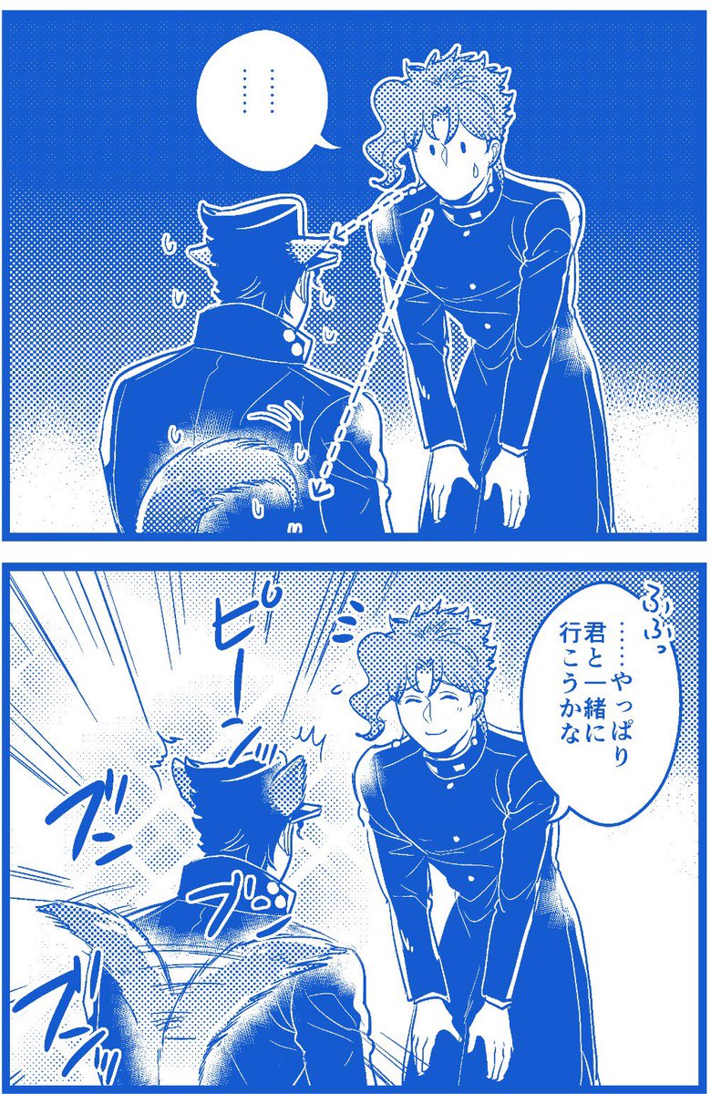 【承花】
普段どおり無表情なのにめちゃめちゃ分かる 