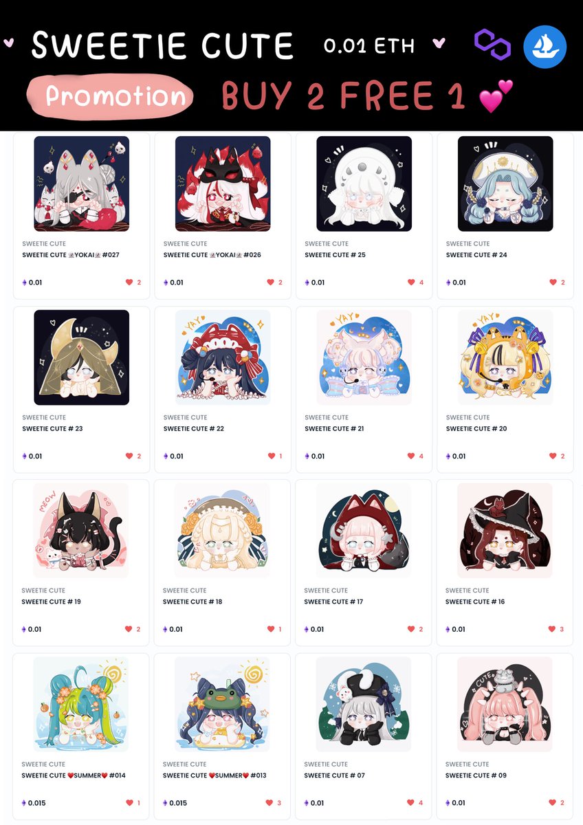 ✨✨SWEETIE CUTE PROMOTION ✨✨
👻 ~~~ HIHI ~~~👻 
❤️PROMOTION BUY 2 FREE 1~ ❤️

👻Start 0.01 ETH [ polygon]👻

🦊 link : opensea.io/collection/swe…
#nft #nftart #NFTCollection #nftcollectors #opensea #OpenSeaPolygon #Polygon #NFTdrops