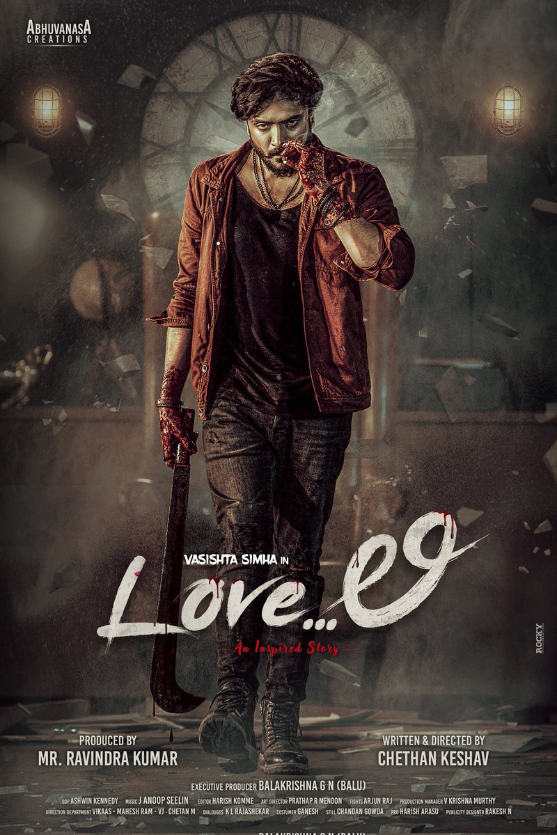 ImSimhaa's tweet photo. #Loveಲಿ 
ನಿಮ್ಮ ಪ್ರೀತಿ, ಆಶೀರ್ವಾದ ಸದಾ ಇರಲಿ ❤️🤗

Presenting you all the First look poster of my next, #LoveLi, an enthralling story based on true events! https://t.co/vvYLt7a0cK