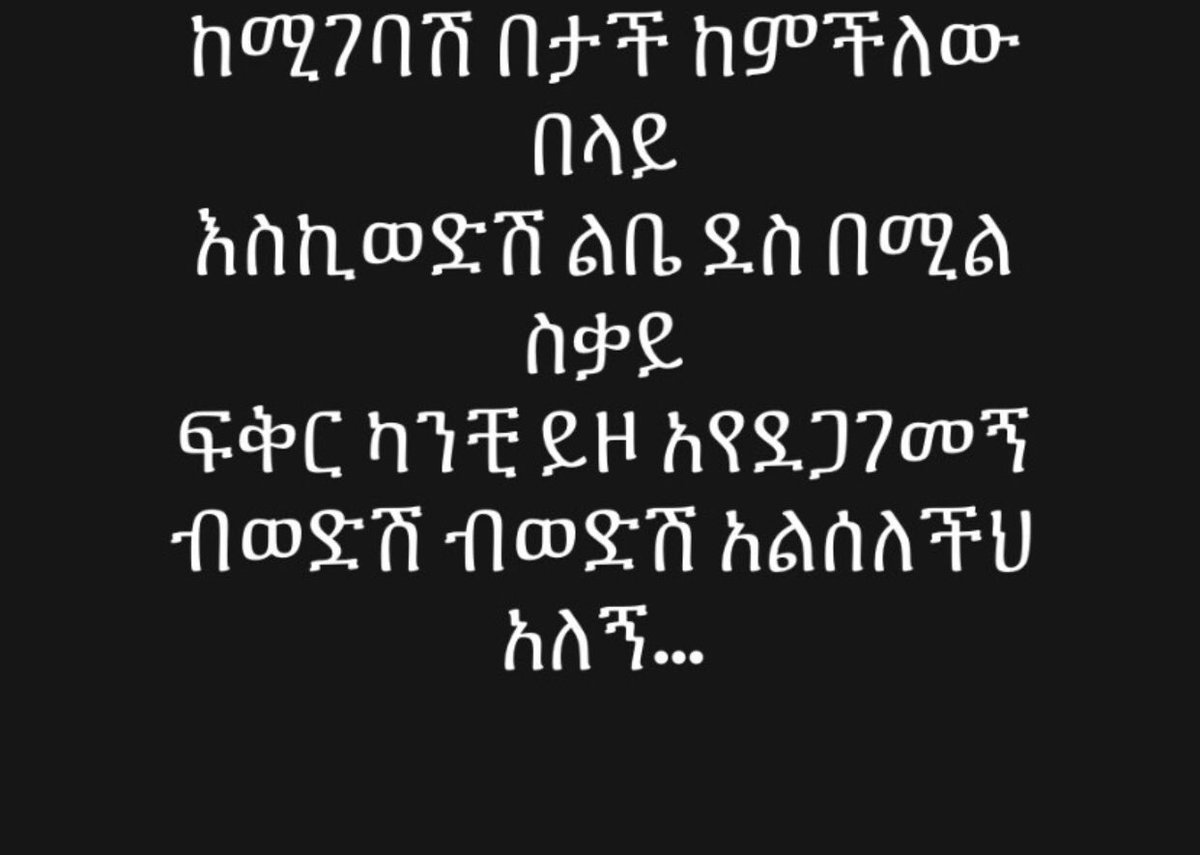 RobaIIs's tweet photo. @kanyeskock https://t.co/0syo2NroHs