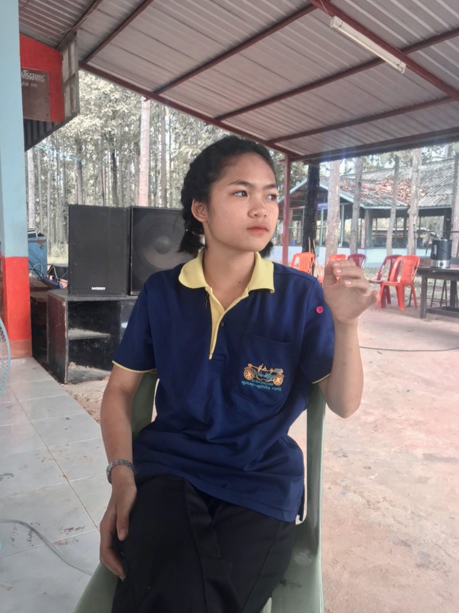 เกิ้นปุ้ยมุ้ย