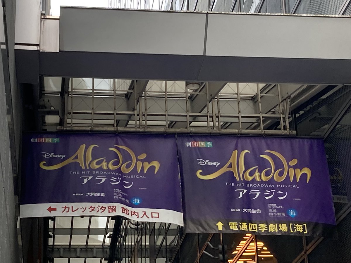 keicolfer's tweet photo. 行ってきました。
厂原くんでした…

嬉しい‼️💕💕💕 https://t.co/kFGIbMvQVs