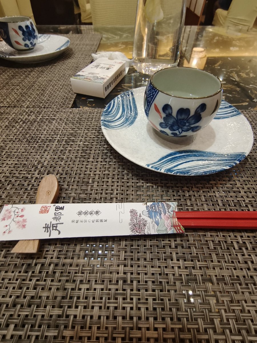 西安女s苏 tweet media