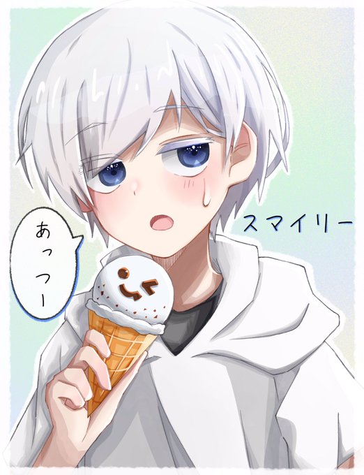 スマイリーイラストのtwitterイラスト検索結果