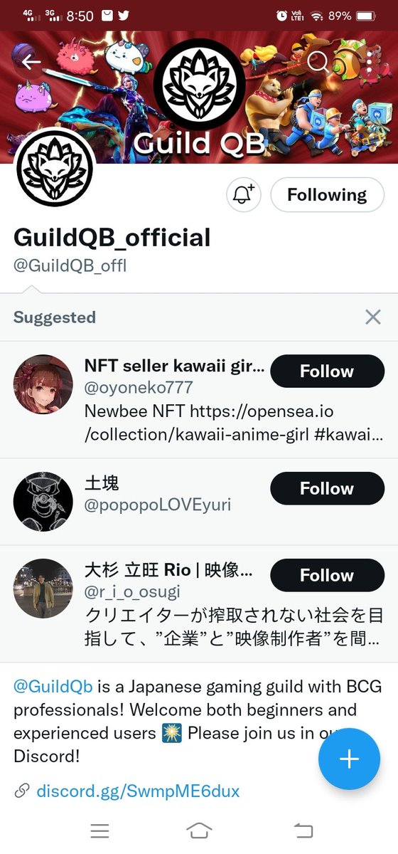 edgolden_'s tweet photo. @GiveAwayHost @GuildQB_offl https://t.co/2zCLWxMKSW