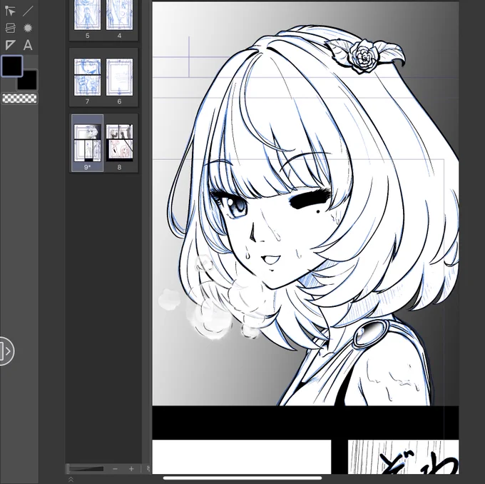 こういう描き直しを延々としてるから進まないんです、すいませんすいません 