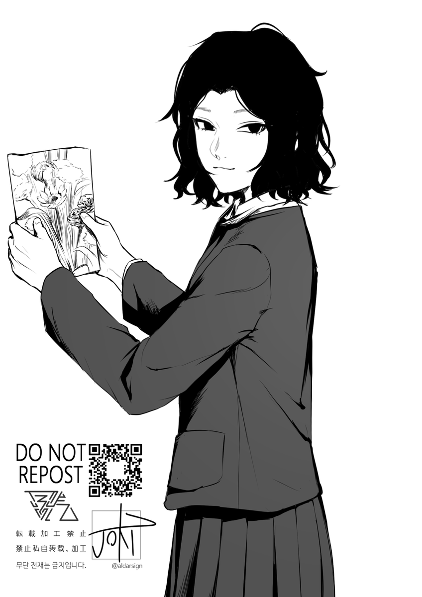 美術部 