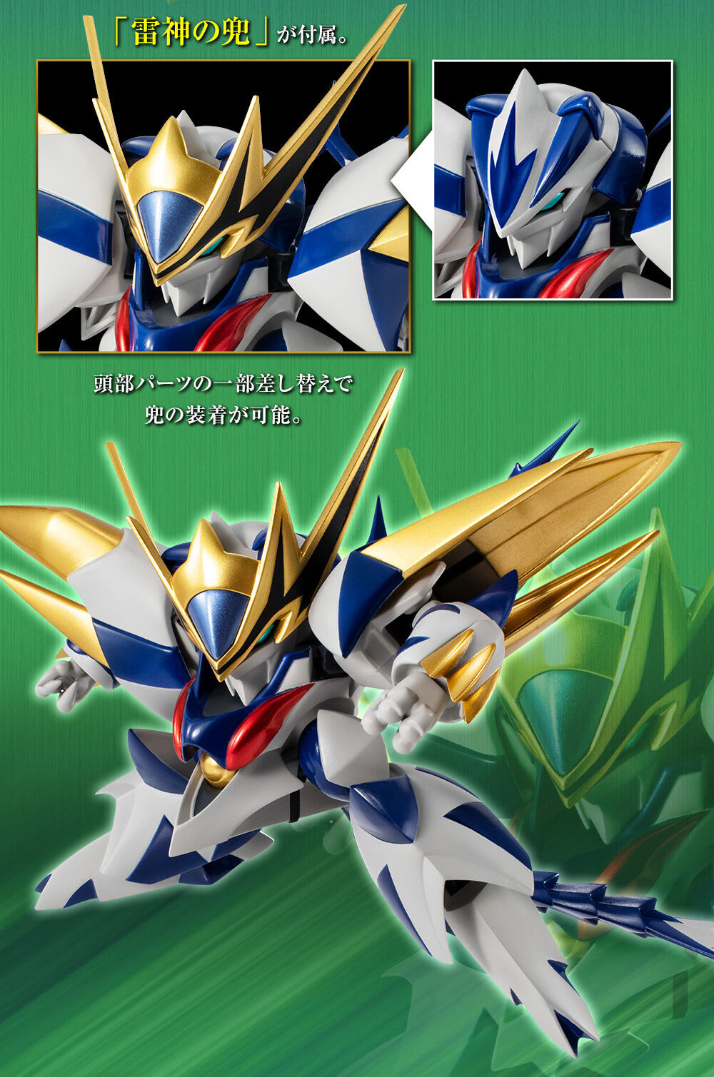 魂ネイションズ公式 on X: 魂ネイションズ公式 on X: