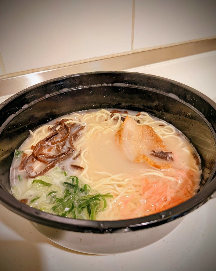 Rhythmsift 羽田空港 日本初上陸の出来たてラーメン自販機 Yo Kai Express ヨーカイエクスプレス 日本第1号機を設置 日本空港ビルデング株式会社のプレスリリース T Co Dcmz7izin8 羽田空港第2ターミナル このラーメン自動販売機あっ