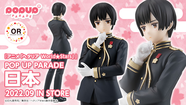 ⚪elleppa様おまとめ品です⚪ 中古】天馬咲希 箔押し 特訓後 プロセカ エピカ 14 B - メルカリ