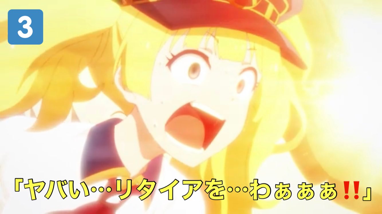 じょーい プリコネ喜劇家 モニカで語るspダンジョンでのトラブル プリコネｒ T Co Vaapfdrdxl Twitter