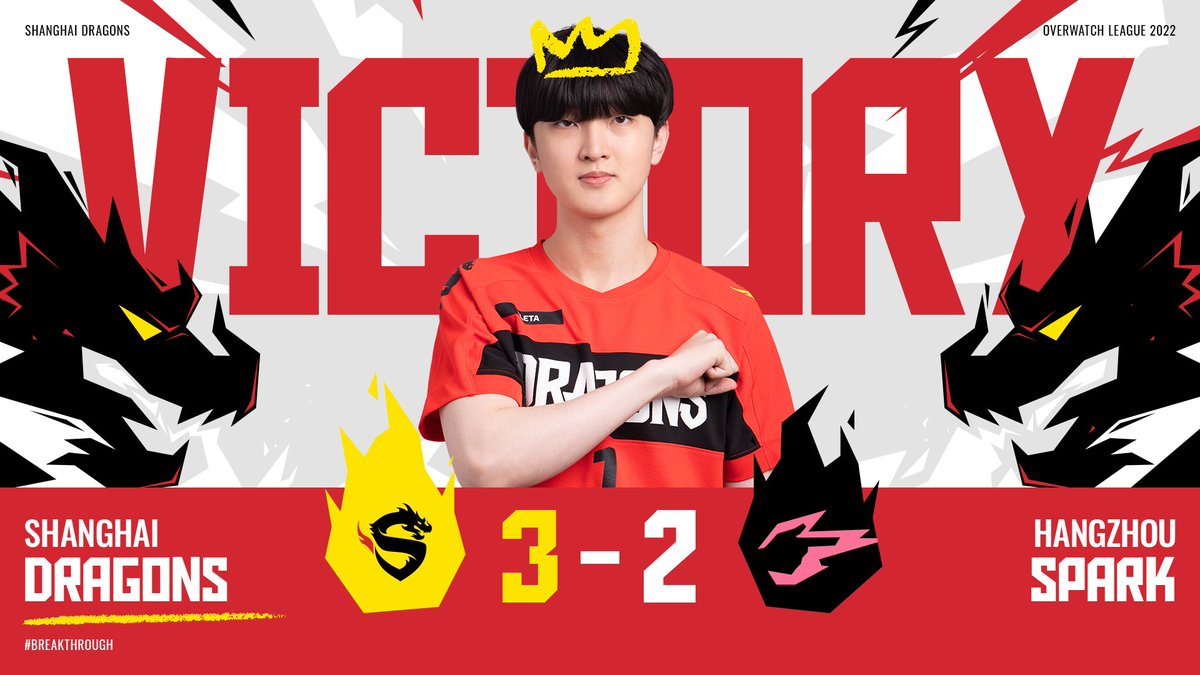 Shanghai Dragons tweet media