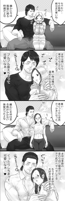 ※夢絵※かわいいね😊💕(特にオチはない) 