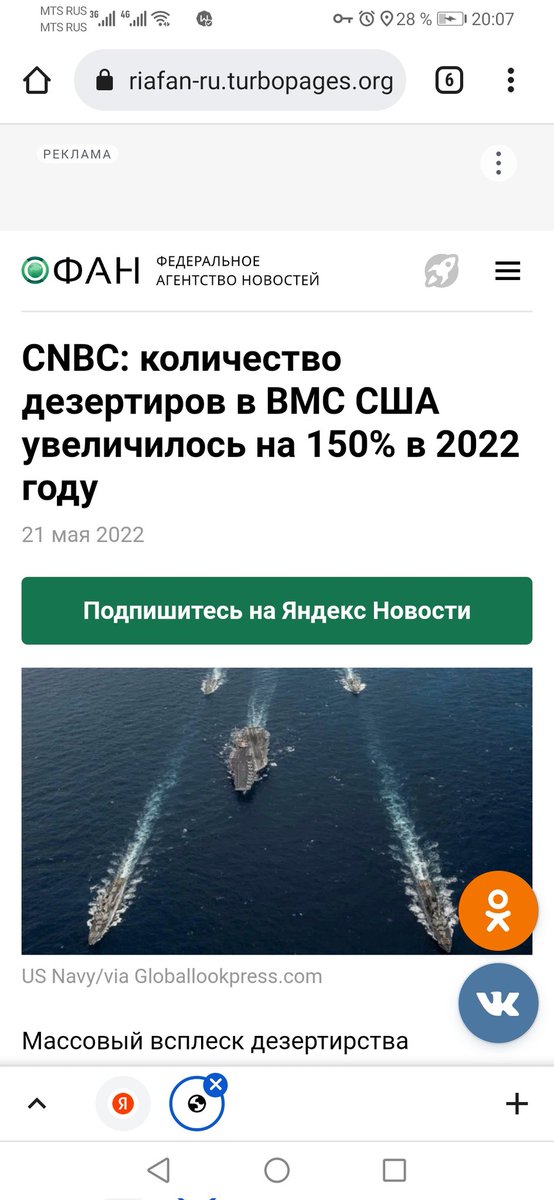 Роман Парфенов tweet media