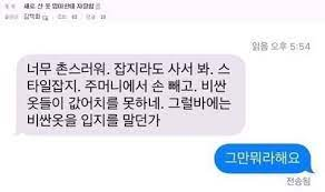 sodog20's tweet photo. https://t.co/KI55T7eDCB