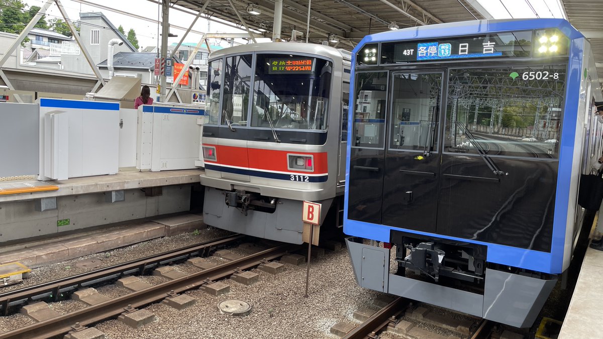 taratinn's tweet photo. #都営三田線
#都営6500形
#6502F
#各駅停車日吉行き
#横向き
#多摩川 https://t.co/AQPYhBs9bp