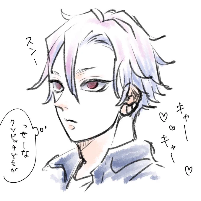 理想のてんま
くっっそプライド高いDT希望 