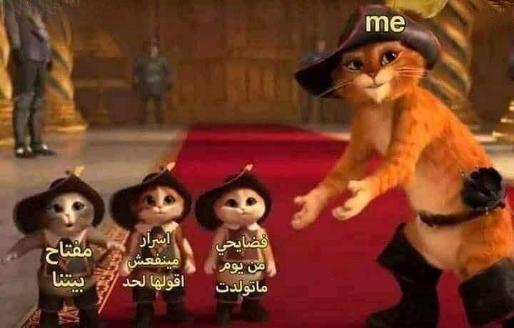 1i1j1's tweet photo. لسا متعرف على حد من خمس دقائق.. https://t.co/RFzodgObkH