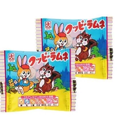 @amazakeiko これなら20円でも買える！ 