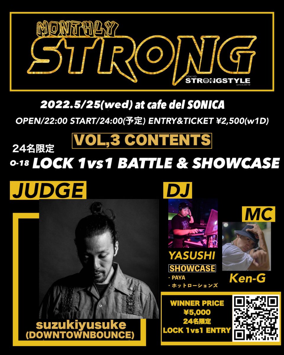 STRONGSTYLE2010's tweet photo. 来週はSTRONGSTYLE祭り‼️

マンストはキャンセル待ちでパンパンですが、U25 STRONGSTYLEはまだまだエントリー可能です🔥

是非是非遊びに来てください😄

https://t.co/AEwgA3MjmK https://t.co/1cpstjz2mL
