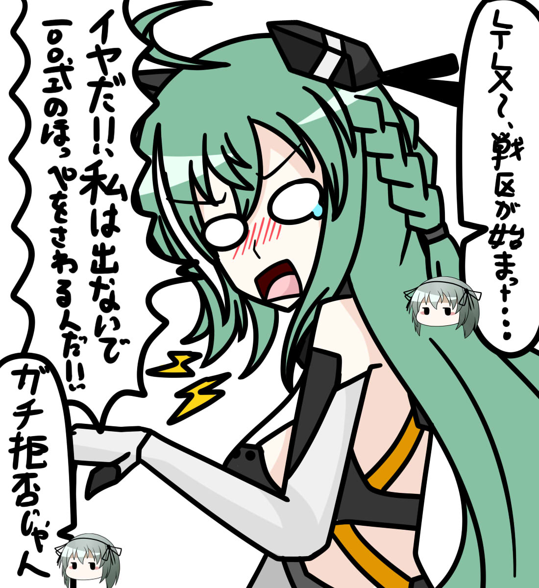 #GirlsFrontline #소녀전선 #少女前线  #ドルフロ 

戦区が始まった・・・今度は一体どんなやばいのが来るんだろうね!
さぁ今回もレッツNGチャレンジ!LTLXも活躍するんでしょ?あくしろ 