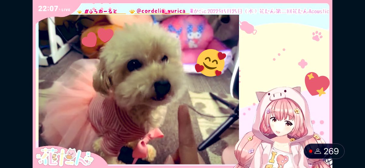 花たん博 Yurica 花たん のイラスト マンガ コスプレ モデル作品 73 件 Twoucan