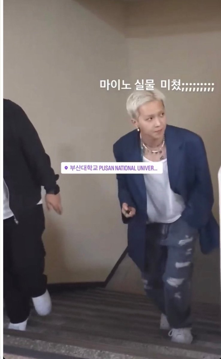 So cute😭😭😭😭💙💙💙💙

#MINO #송민호