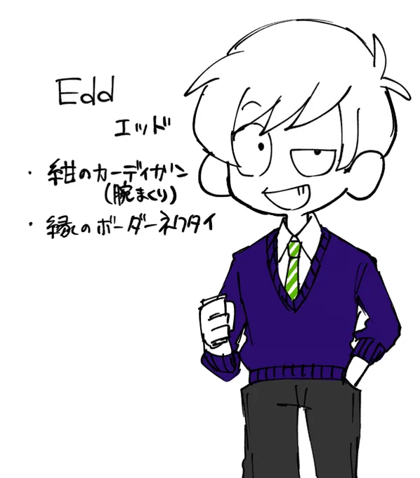 #EW_school_AUのデザイン 