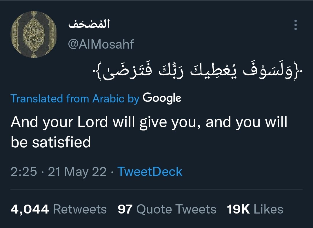 miss_an06's tweet photo. @EulerWept Love how this was under your tweet wish you luck on your PhD journey 💜💜 https://t.co/CVVnjPsq5i