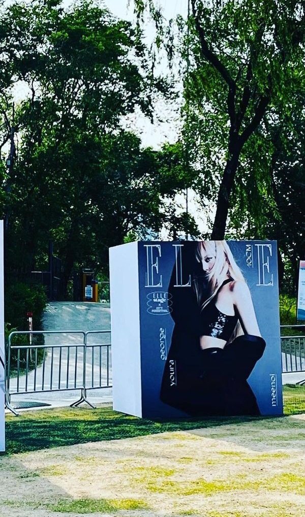 #LISA @ELLE_KOREA may 2022 issue picture board in Ellestage,City forest festival 2022

Ellekorea staff IG story update

블랙핑크 리사 #블랙핑크리사 #LISA
#리사 #LALISA #MONEY @BLACKPINK