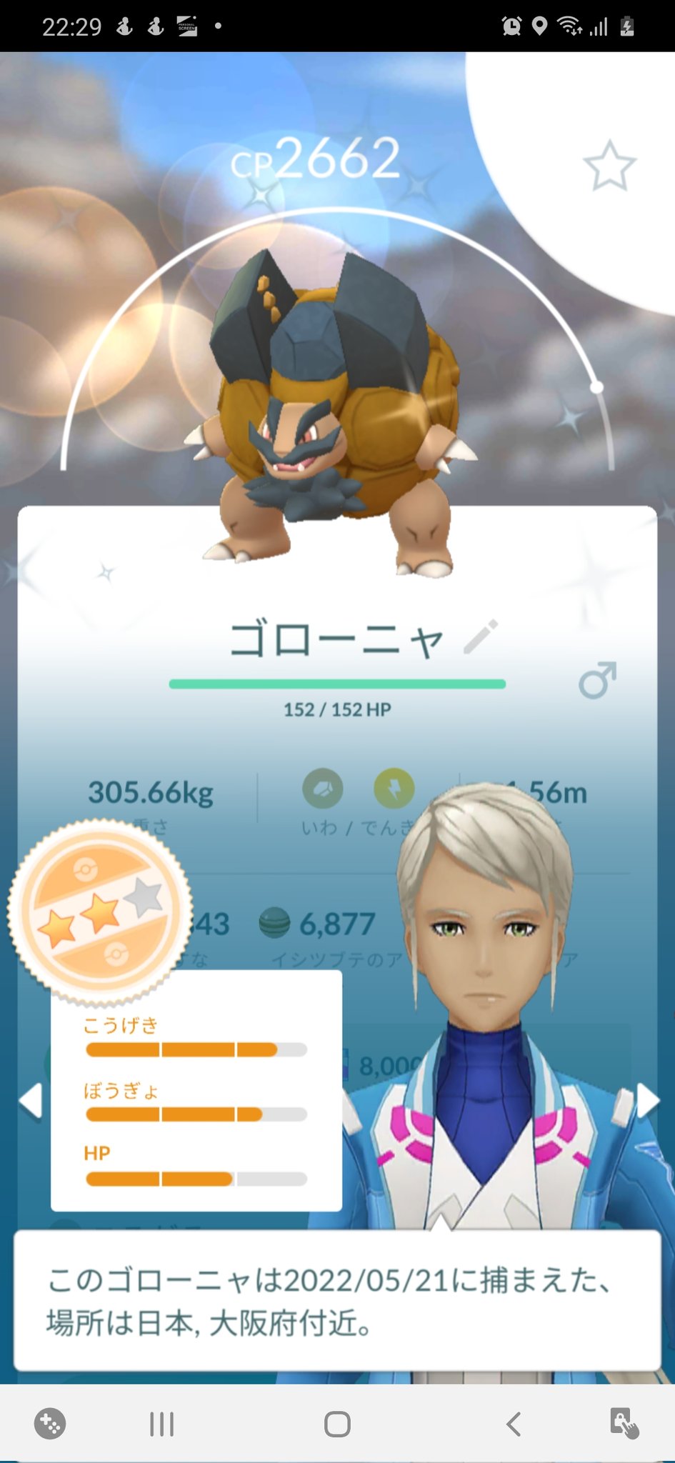 新無限やったぁ チャンネル Yattaa Ch Twitter