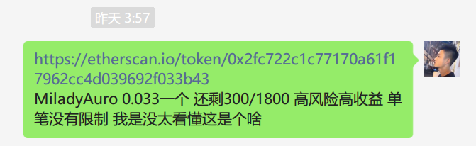 0xSunNFT's tweet photo. 虚假的熊市：大跌、爆仓、血本无归
真正的熊市：@okaybears 仿盘满天飞
这段时间整体行情一般，但 @Not_OkayBears 带领了一波图狗潮，从0.02到0.4地板再到被下架
随后猴子熊 @OkayBearsYC 凭借优秀画风接班，从freemint到地板0.15
小插曲 @miladyauras 本以为被埋，结果开图后强力反弹，目前地板0.055 https://t.co/56PHpDHvqj