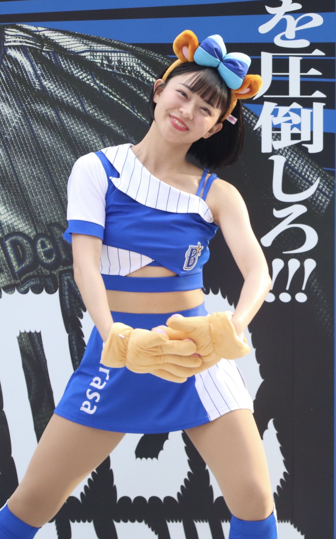 宇野乃さらさちゃん応援アカウント on X: 