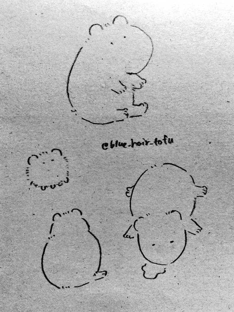 丸みのあるアイツちゃん 